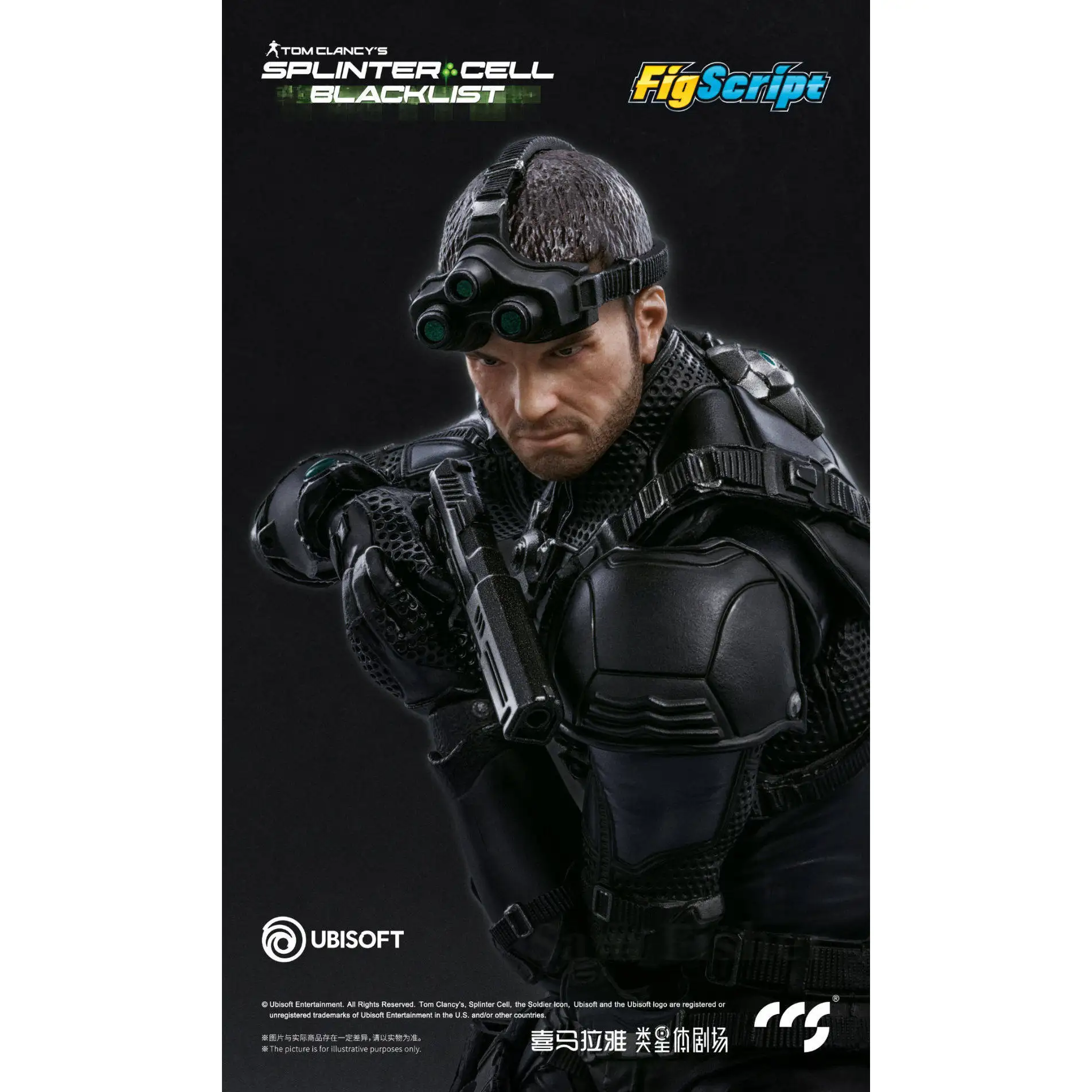В наличии: Коллекционная фигурка CCSTOYS 112 FigScript Tom Clancy's Splinter Cell 6 Сэм Фишер (art.: 3920da572e35f) - 3920da572e35f