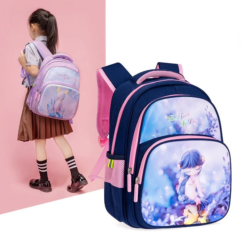 Elf Dinosaur Grade 1-3 Primary Children Fashion Backpacks New Girl Princess Sweet Boy Cool Cartoon Schoolbags Drop Shipping Hot