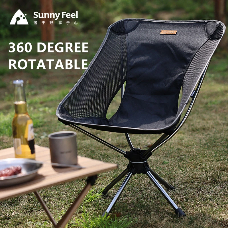 

Portable Folding Moon Chair 360 Degree Rotatable Outdoor Camping Chairs Beach Fishing Chair Travel Hiking Picnic Seat Tools