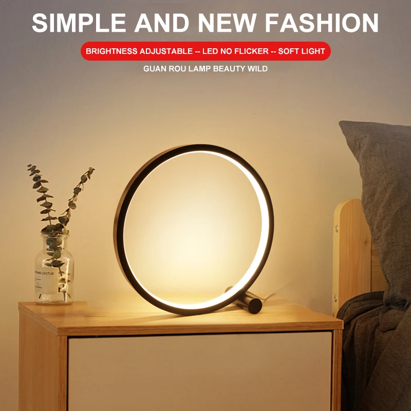 

25CM LED Table Lamp Black/White Dimmable Bedside Lamp Bedroom Circular Desk Lamps Acrylic Round USB Night Light Home Decoration