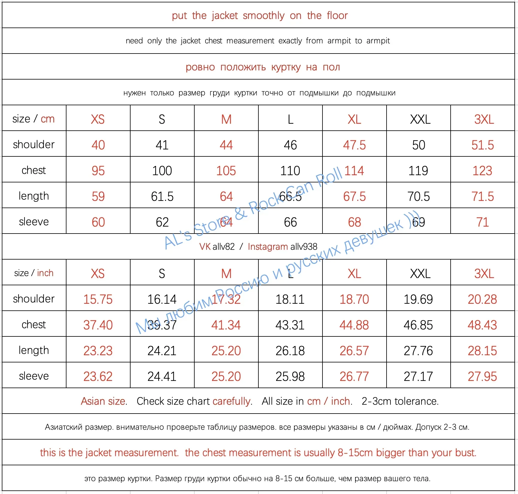 VS101-0001B Высококачественная хлопковая джинсовая куртка объемом 16 унций