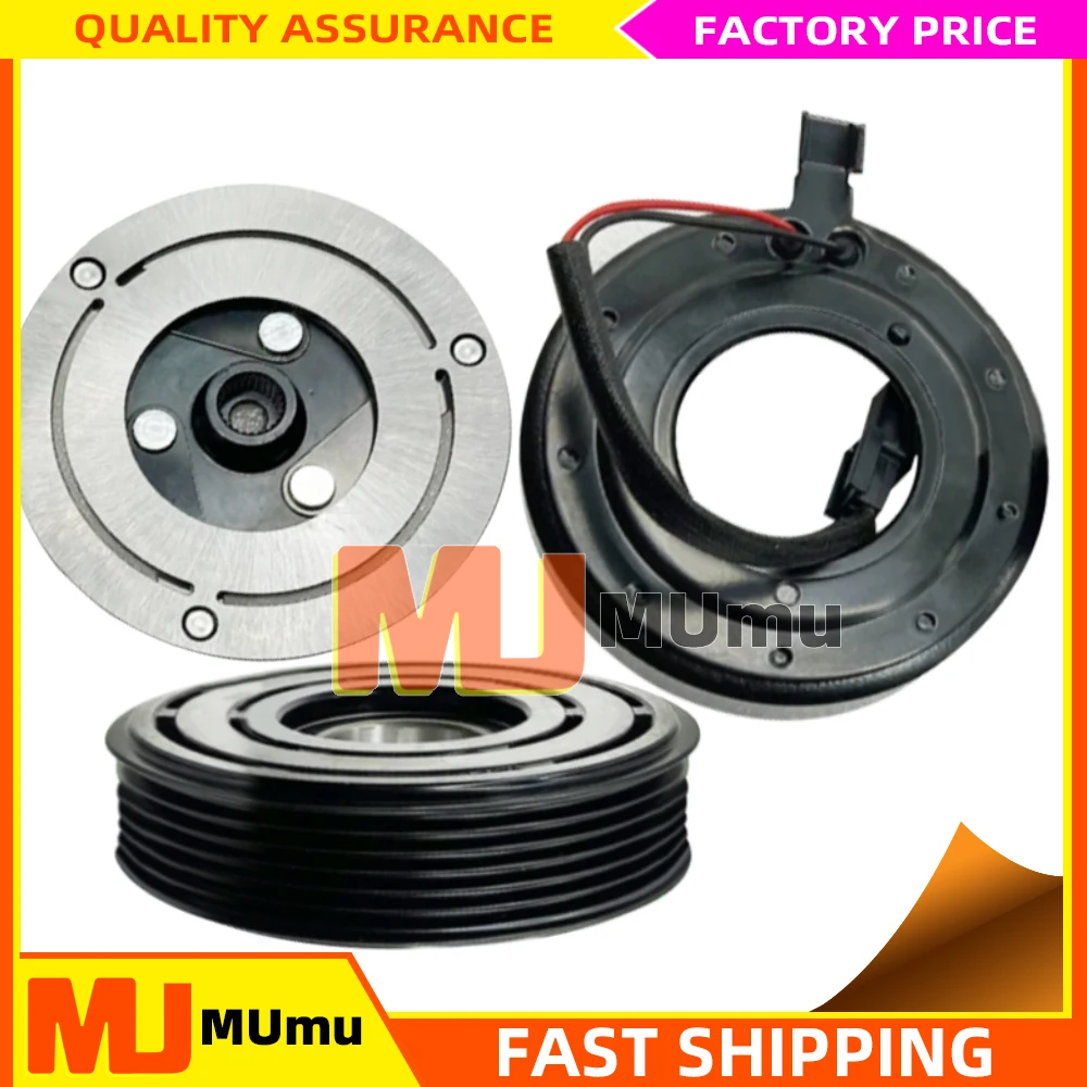 Магнитный сцепление для автомобиля Renault latitude L70G L70B Saloon 2010- 8200835879