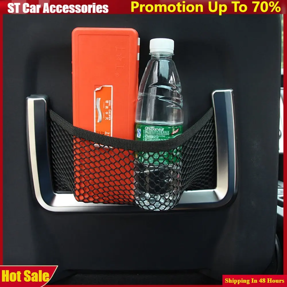 

ABS Chrome Car Seat Back Storage Net Bag Trim For Land Rover Discovery Sport For Range Rover Sport 2014-2017 Car accessories
