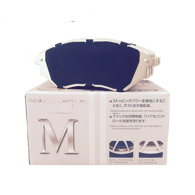 Тормозная колодка Dixcel подходит для Ap8530 8540 8560 Ap9540 9541 9542 кожаный суппорт 9040