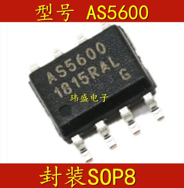 

5 шт./лот AS5600 AS5600-ASOM SOP-8 IC