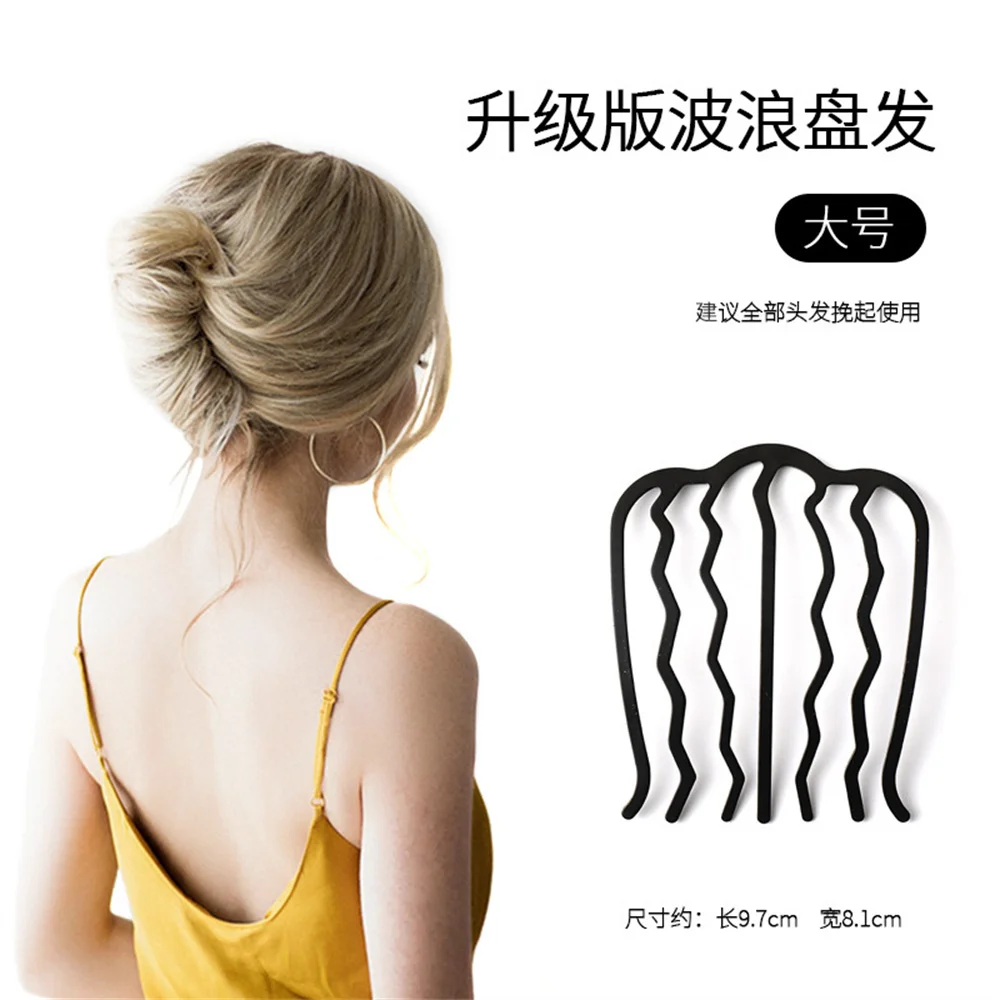 

Шпилька для волос, гребень U-образной формы, плетеная вилка, зажим для вьющихся волос, модный для женщин инструмент для укладки, шпильки для в...