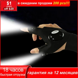 Imported 1Pcs Night Light Waterproof Fishing Gloves Outdoor Gear Cycling With LED Flashlight Gloves Durable L