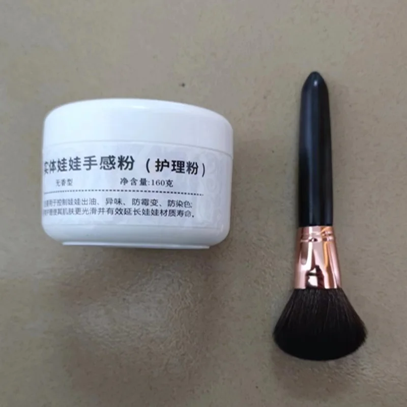 Крем для снятия краски/искусственное средство удаления пятен/ТПЭ/силиконовый