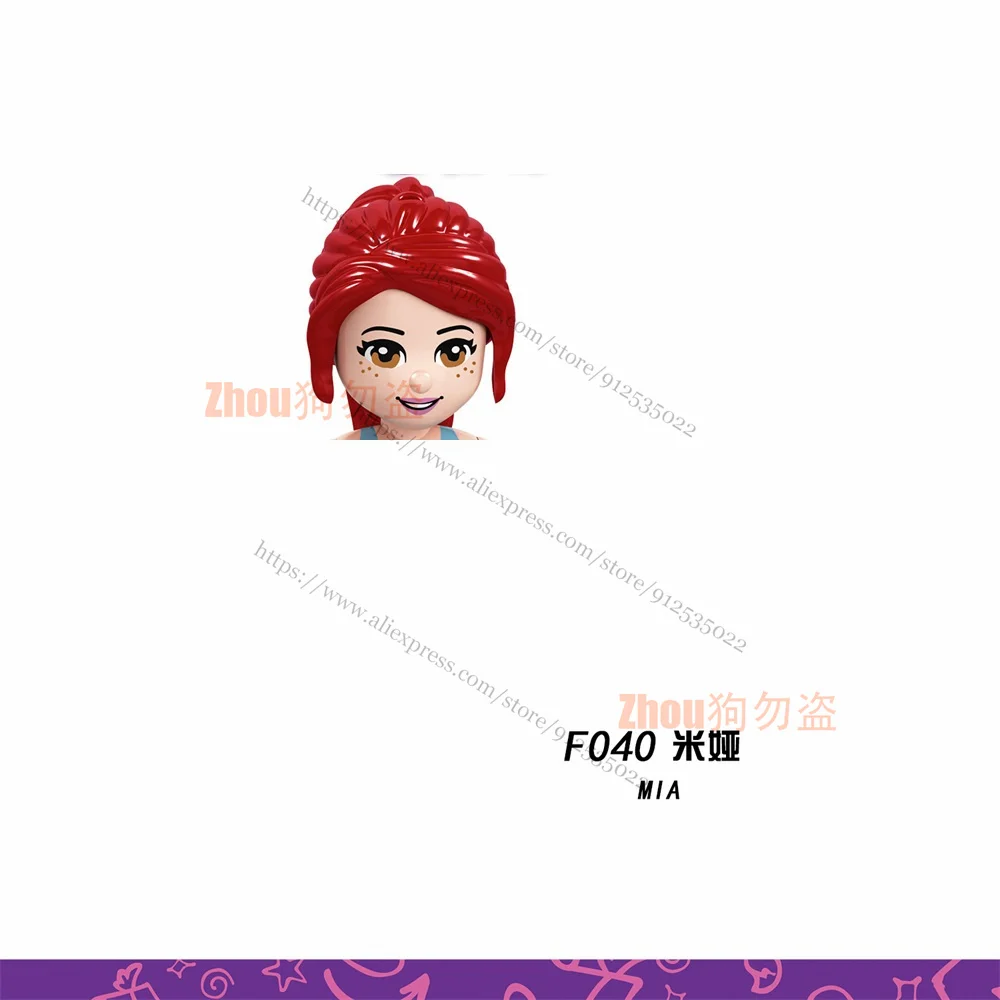 Конструктор Принцесса Диснея фигурки героев мультфильма Холодное сердце Эльзы