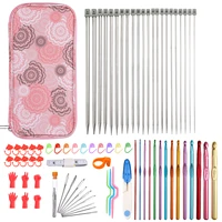 2022 new 25cm stainless steel knitting needle set aluminum crochet hooks with pink color bag for sewing accessories women gift