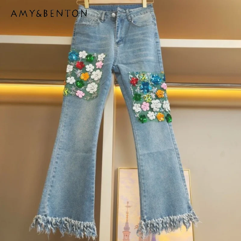 

European Station 2023 Spring and Summer Diamond Flower Flared Jeans Women's Fashion High Waist Tight Slimming Bootcut Pants