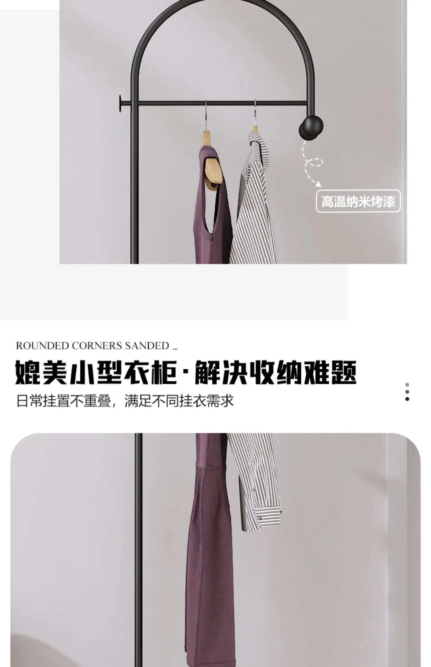 Простая угловая вешалка для пальто в спальню без покрытия зоны вешалки одежды