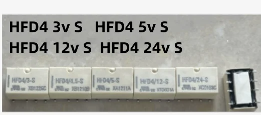 Новинка 10 шт. HFD4/5-S HFD4/12-S HFD4/24-S HFD4/12 HFD4 12 S HFD412S HFD4 3 S HFD4-12V-S 12 В постоянного тока 12 В 2 А 125 В переменного тока SOP8