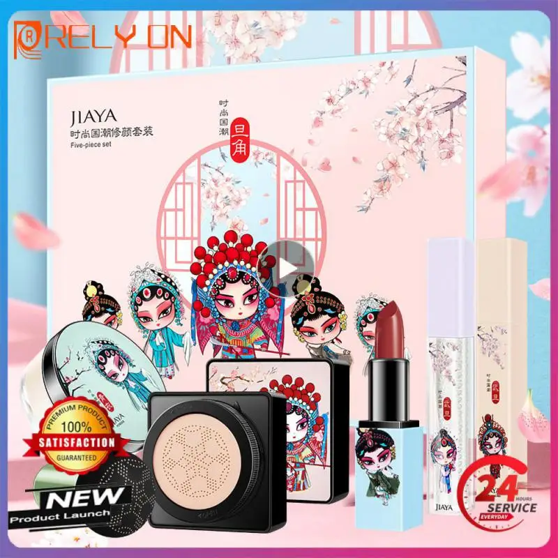 

Makeup Cosmetic Set Chinese Style Danjiao Gift Box Lipstick Cushion BB Cream Powder Puff Setting Powder Mascara Waterproof TSLM2