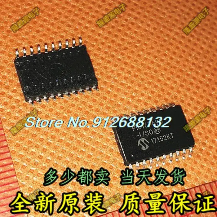 

5 шт./лот PIC16F690 PIC16F690-I/SS PIC16F690-I/SO