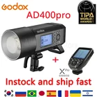 Внешняя вспышка Godox AD400Pro WITSTRO все-в-одном, 0,01 Вт, высокая мощность  1 с, время перезарядки, 12 непрерывных вспышек в 116 выходных мощностей