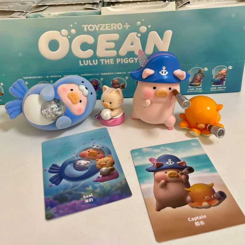 Фото Коллекционная фигурка LULU The Piggy Ocean Series: Загадочная коробка-сюрприз Lulu Pig, аниме-фигурка морского животного, кукла, украшение для стола, декор, подарок, игрушка №5