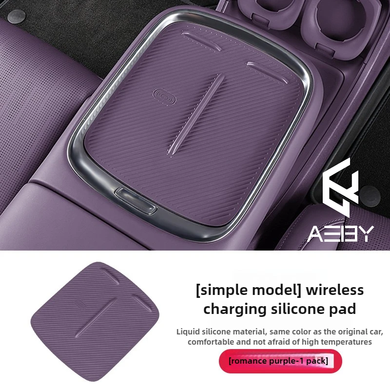 AEBY для Leapmotor B10 2025-2026 входная консоль, беспроводное зарядное устройство, силиконовый коврик для зарядки, автомобильный держатель для телефона, аксессуары для интерьера (art.: 3920d2014d13c) - 3920d2014d13c