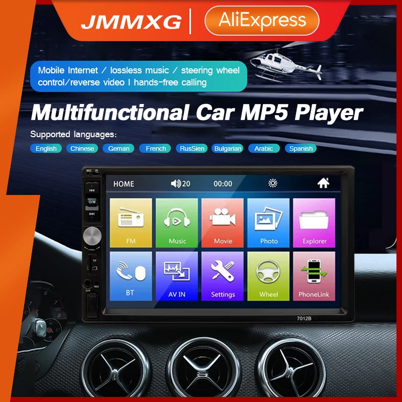 

Мультимедийный плеер JMMXG, универсальная стерео-система на Android, с 7 "сенсорным экраном, Bluetooth, USB, FM-камерой, типоразмер 2DIN