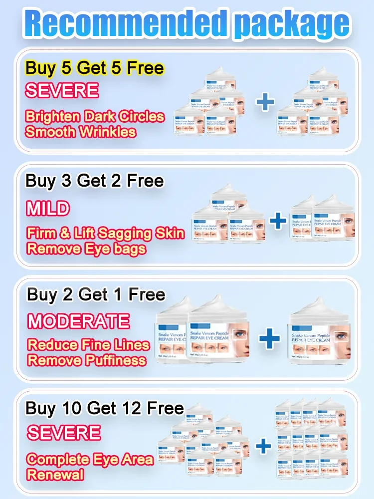 Мгновенное удаление мешков под глазами коллагеновый крем защита от морщин