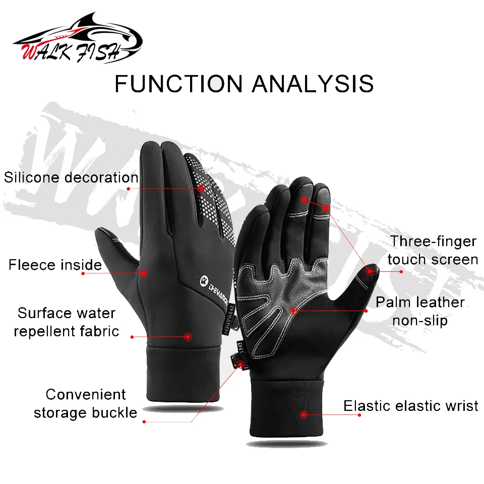 Зимние рыболовные перчатки WALK FISH водоотталкивающие ветрозащитные для