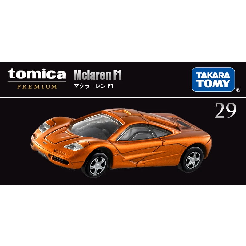 

Спортивный автомобиль Takara Tomy Tomica TP29 Premium McLaren F1, модель супер автомобиля, игрушечный подарок для мальчиков и девочек, для детей