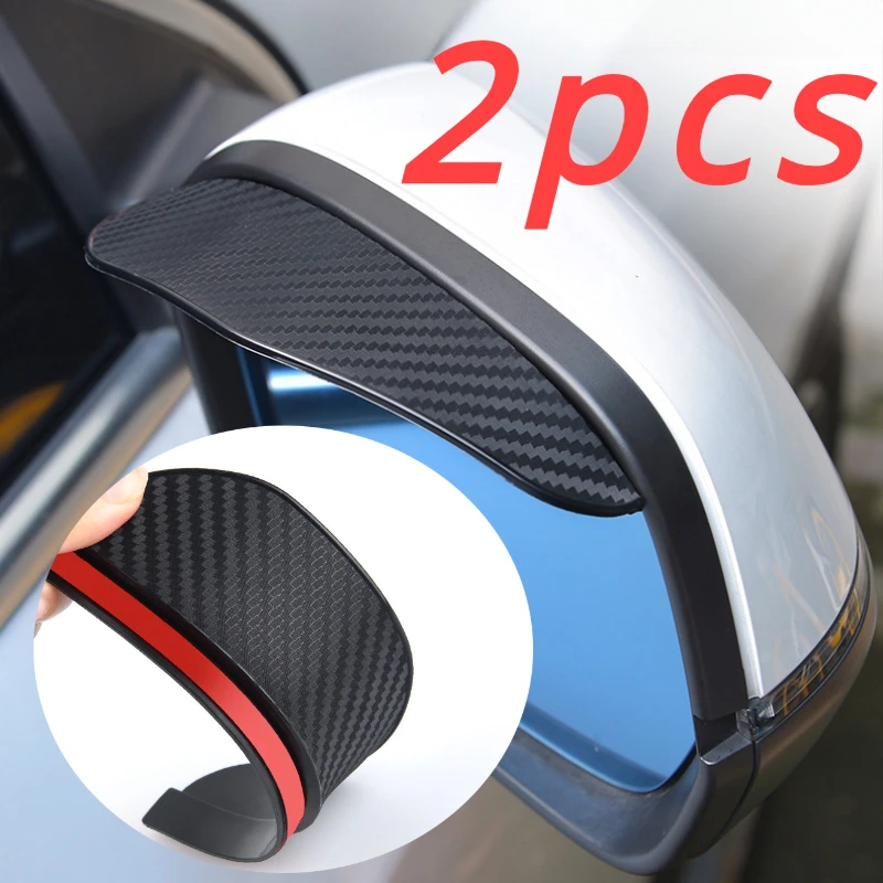 Автомобильное зеркало заднего вида солнцезащитный козырек из углеродного