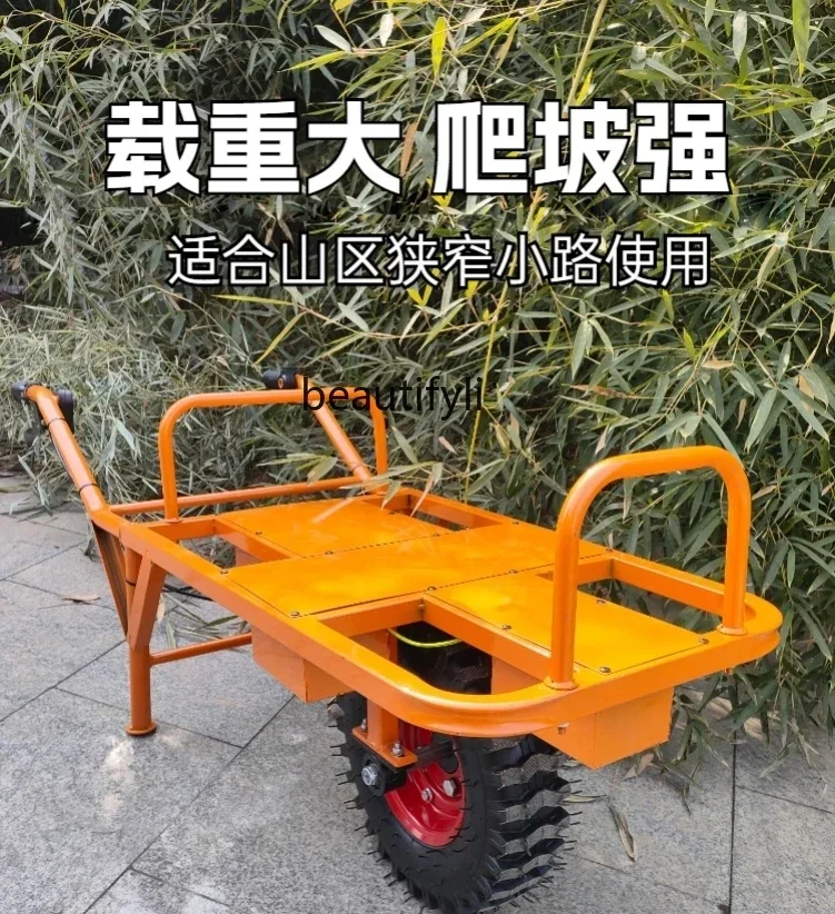 NNE электрический одноколесный велосипед сельскохозяйственный ручной пагорб