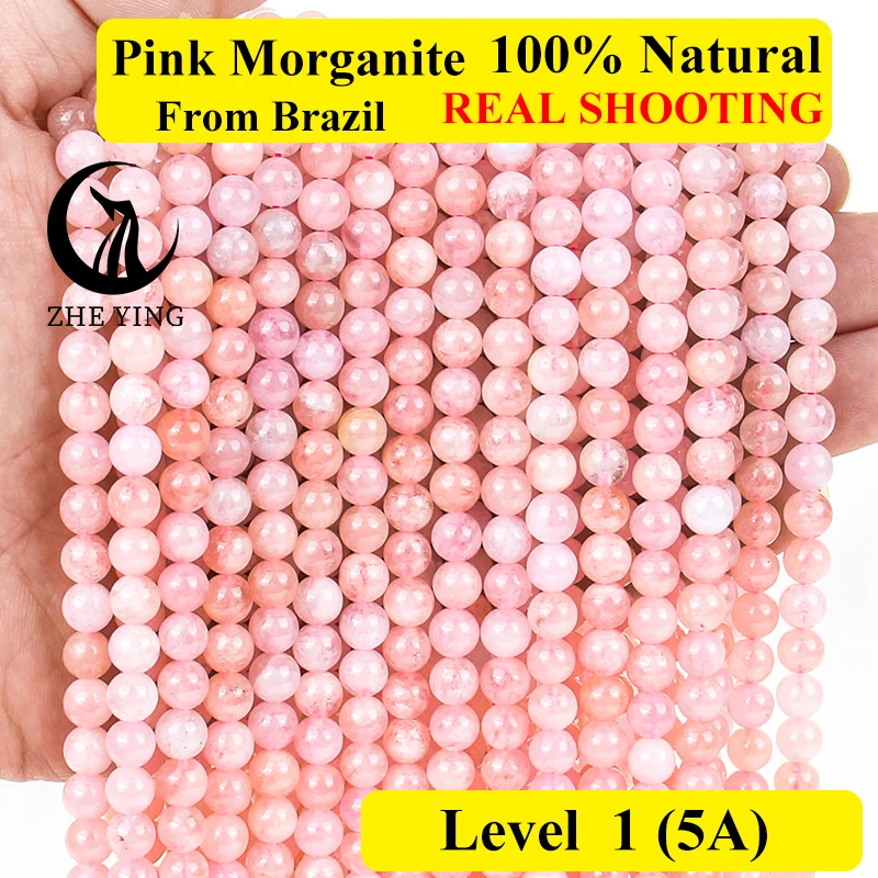 

Zhe Ying Pink Morganite Stone Beads Round Loose Gemstone Beads For Bracelet Necklace Earrings Diy Accessories