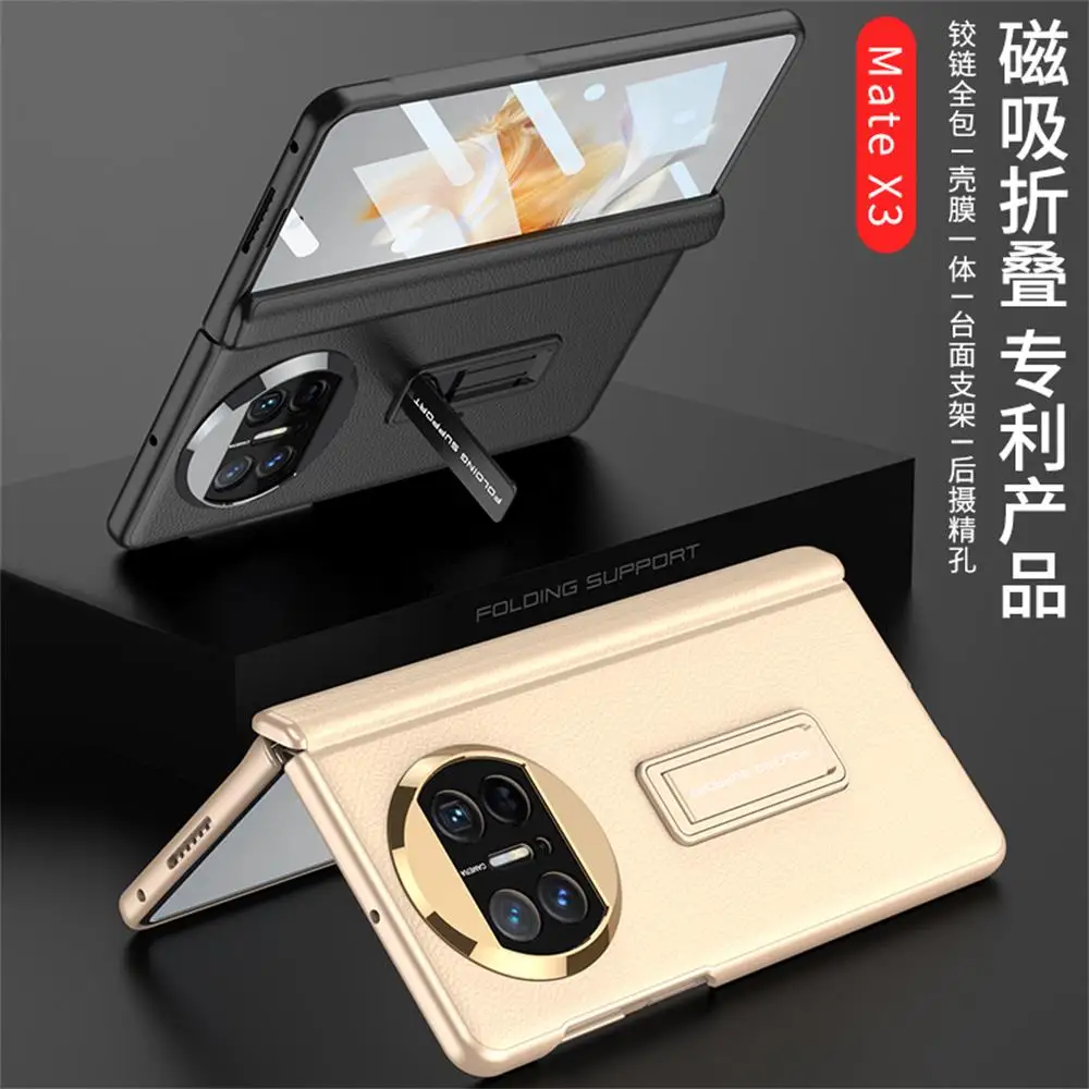 For Huawei Mate X3 Case Ultra Thin Plain Leather Bracket Magnetic Folding Hingle With Tempered Film Shockproof Cover Accessories