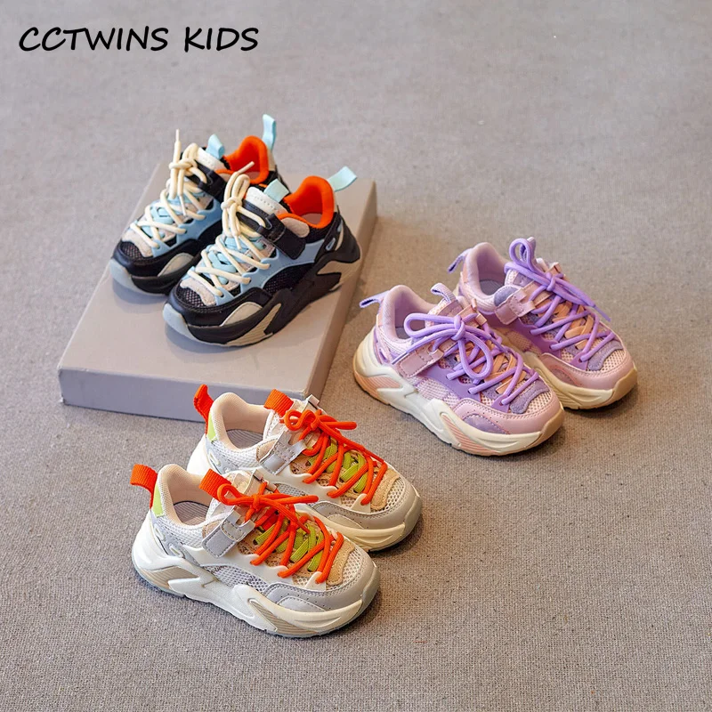

Kids Sneakers 2022 Spring Girls Fashion Shoes Boys Running Sports Chunky Trainers Breathable Children Shoes Thick Sole Platform