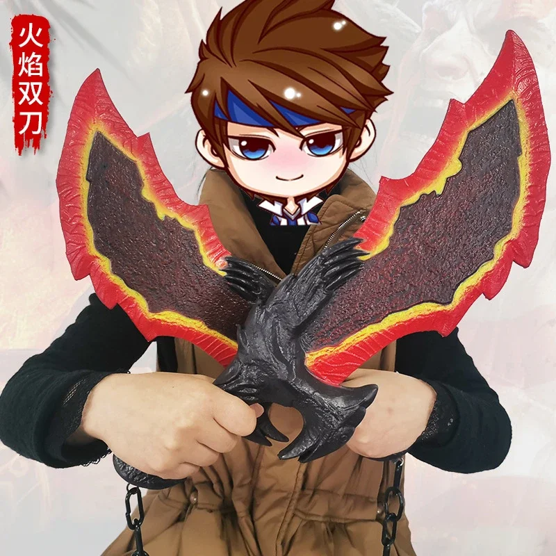 Лезвия Афины Кратоса из полиуретана 45 см