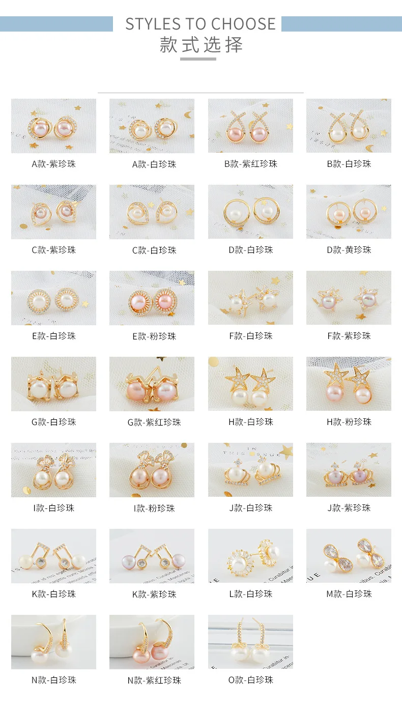 

S925 Silver Needle Earring Women Fashion Pearl Earrings Copper Plated 16K Gold Eardrop Simple Temperament Dangler Wholesale