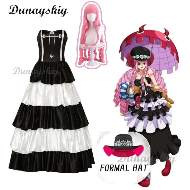 Костюмы Перона на Хэллоуин для женщин популярный аниме-костюм платье