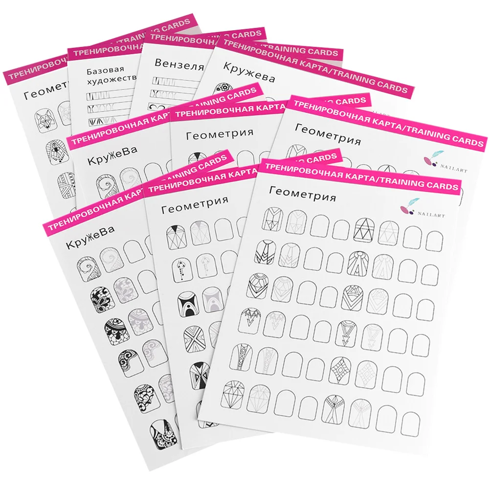 

Nailpractice Stamper Book Template Painting Kit Stamping Stamp Drawing Training Manicure Accessories Decals Paper Stickers