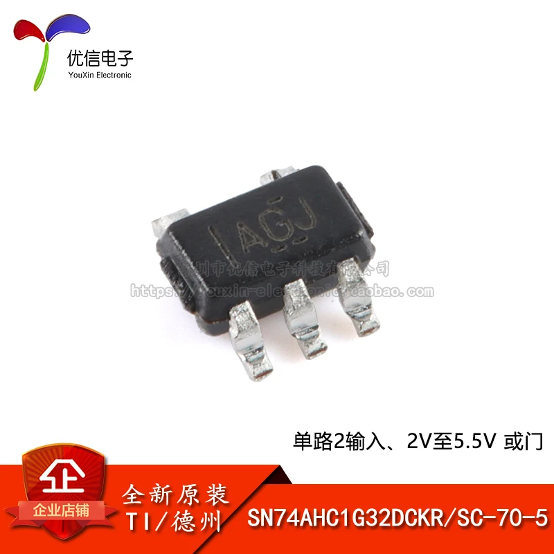 

20pieces Original stock SN74AHC1G32DCKR SC-70-5 2