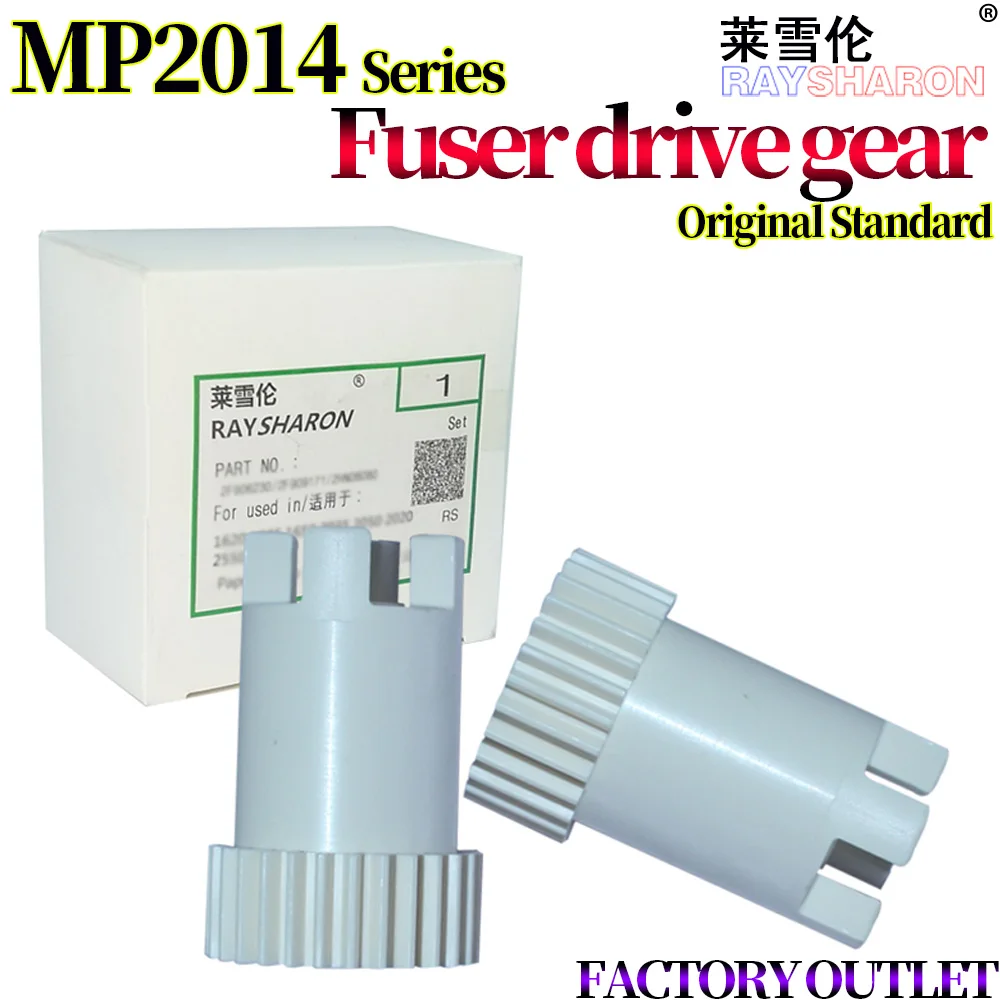 

5X F Используйте r привод для использования в Ricoh MP 2014 2014 D/AD/EN M 2700 2701 IM2702 DSM 1120 D G1127 1027 GS1227
