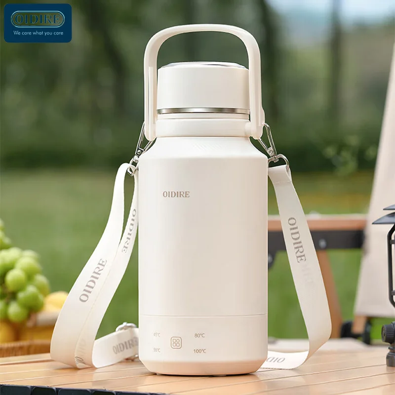 OIDIRE портативный электрический чайник электрическая изолированная чашка для