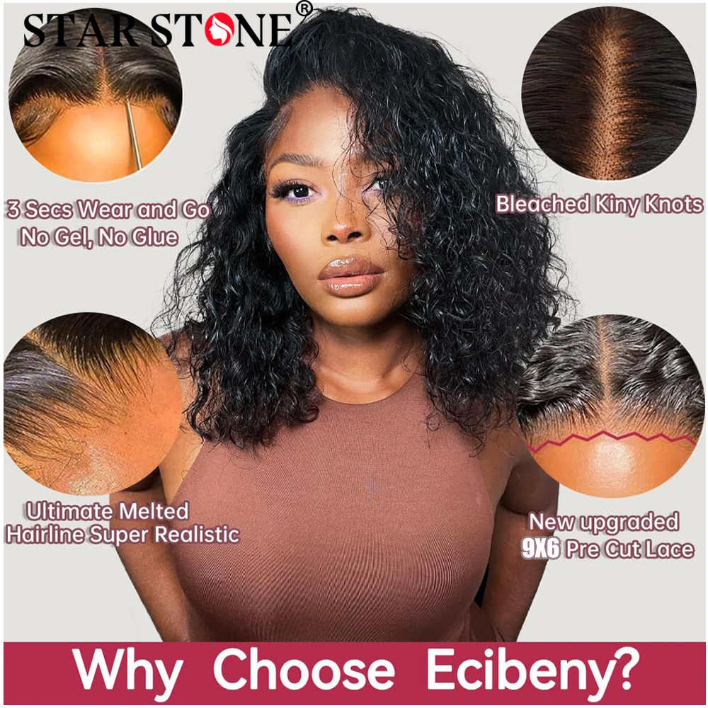 Парики из натуральных человеческих волос с глубокой волной 9x6 дюймов