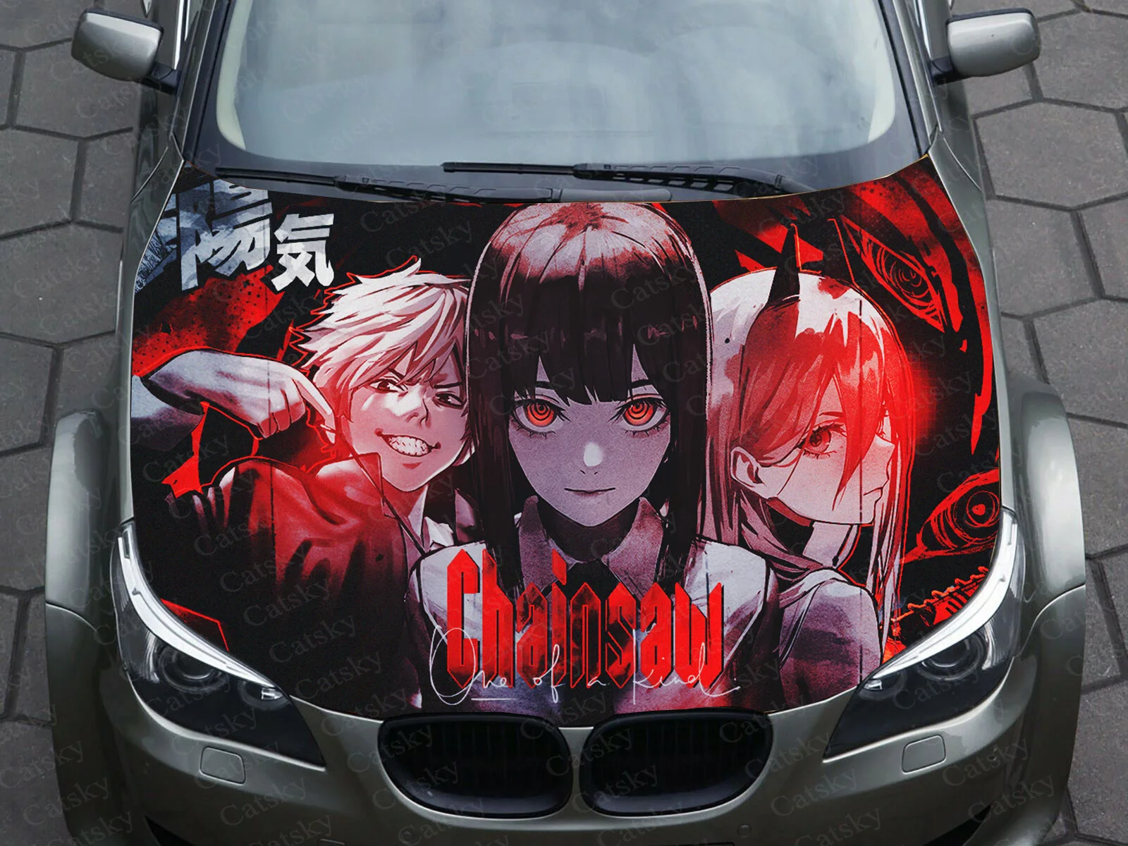 

anime Power Chainsaw Man Car Decal Graphics Vinyl decal Cover Pattern Packaging Decal custom design hood engine Decal Stickers