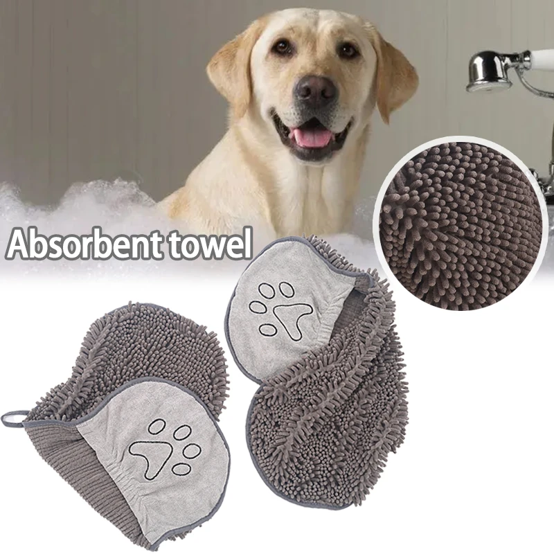 

Chenille Dog Bath Towel Gray Quick-drying Cat Dog Water-absorbent Cleaning Towels Quick-drying Dogs Blanket for Bathroom S/M
