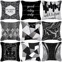 polyester geometric pattern pillow cases fashion beauty black white gray square pillow cases high quality pillow cover 4545cm