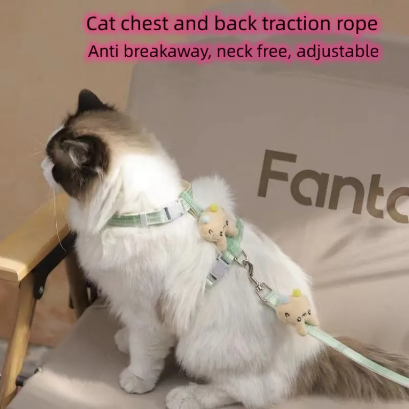 

Comfortable and Soft Pet Traction Rope, Cute Pet Supplies, Small and Large Kitten Collar, Dogs and Cats, 1Pc