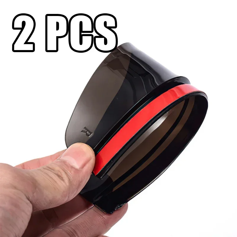 

2 шт., автомобильный козырек для зеркала заднего вида