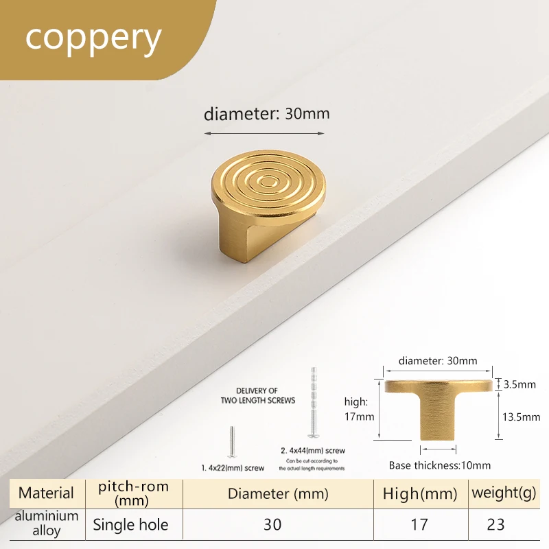 

Ручки для шкафов TOPNIKE из алюминия