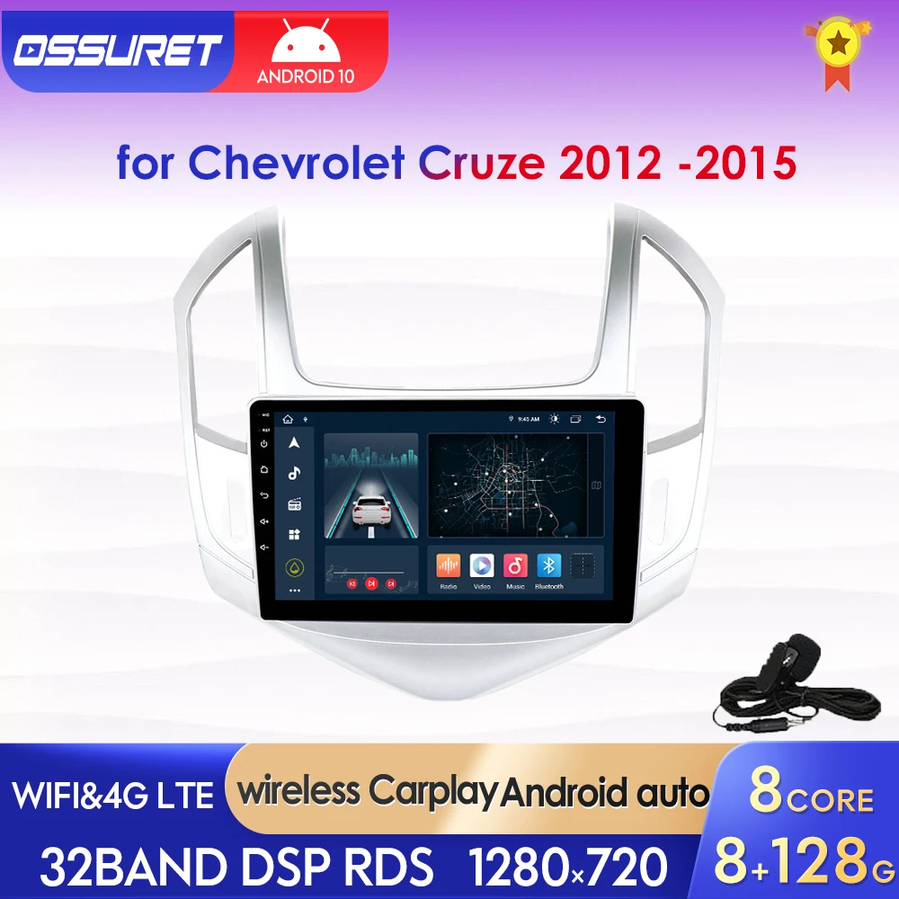 

Автомагнитола 2 Din на Android для Chevrolet Cruze J300 J308 Carplay 2012-2015, автомобильный мультимедийный плеер с голосовым ии, Wi-Fi, GPS, стерео и видео