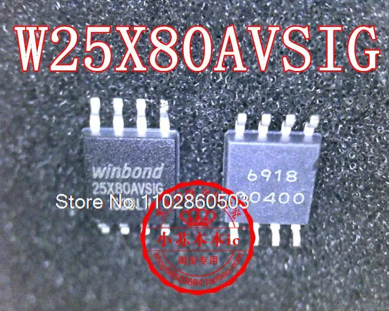 10 шт./партия W25X80AVSSIG W25X80AVSIG 25X80AVSIG 25X80AVS1G 1M 1MB SOP