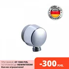 Шланговое подключение Bravat Prolate P7402C-2