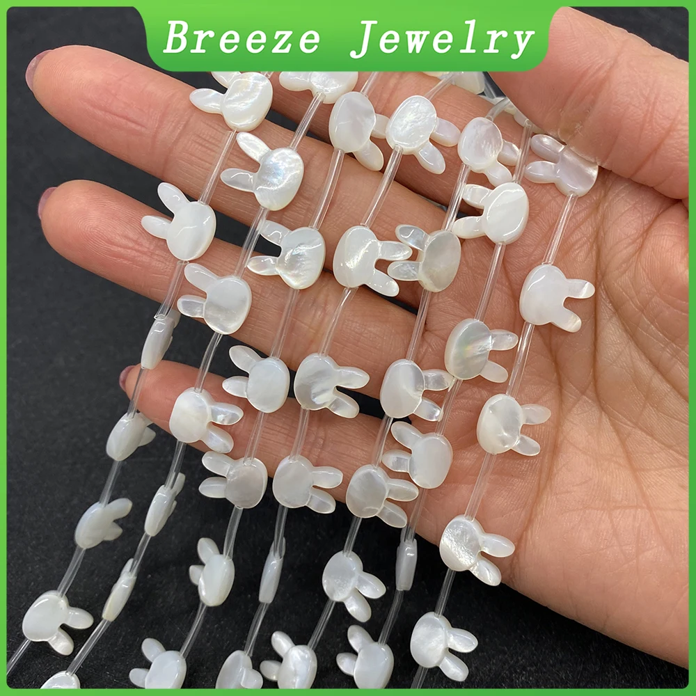 

Natural Seawater Shell Charm Animal Rabbit Beads Mother Pearl Shell Pendant Beads Fashion DIY Bracelet Earring Jewelry 10x12mm