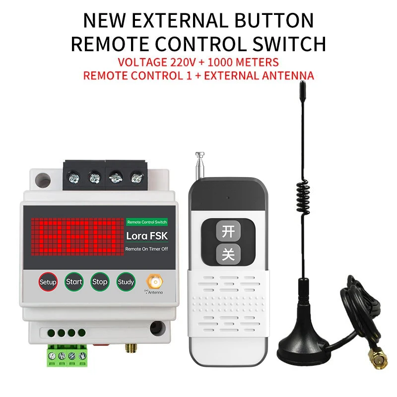 

Беспроводной пульт дистанционного управления для насоса PUFFINS